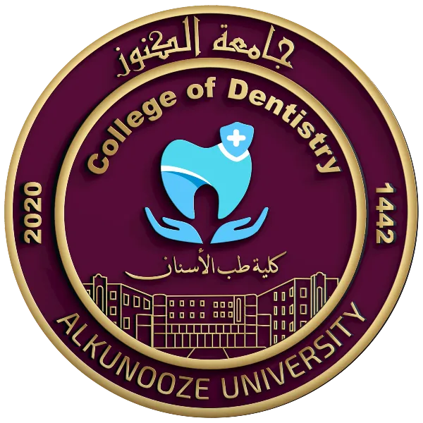 لوغو كلية طب الاسنان