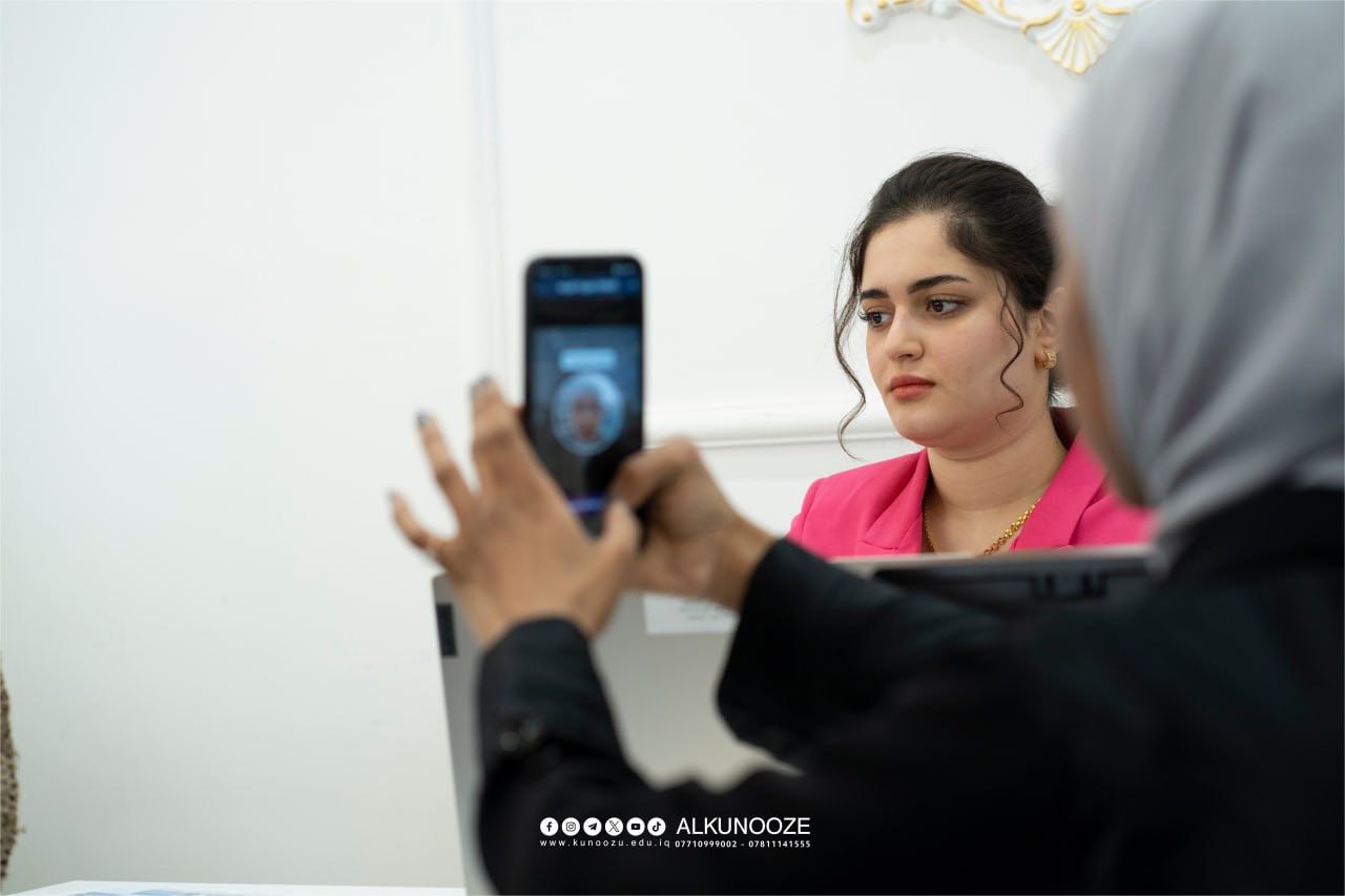 مارايك بجامعة الكنوز