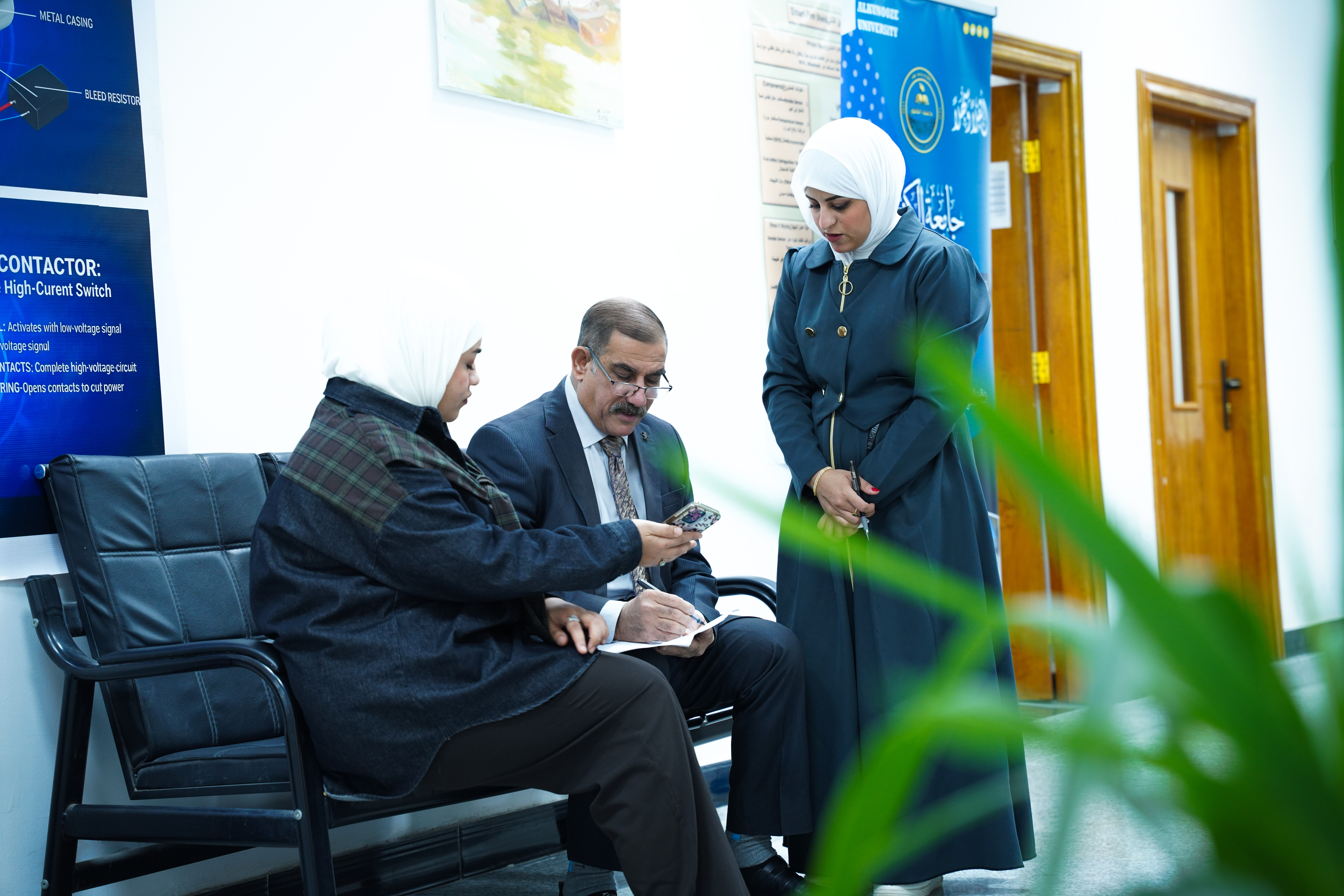 متابعة من قبل الاساتذة