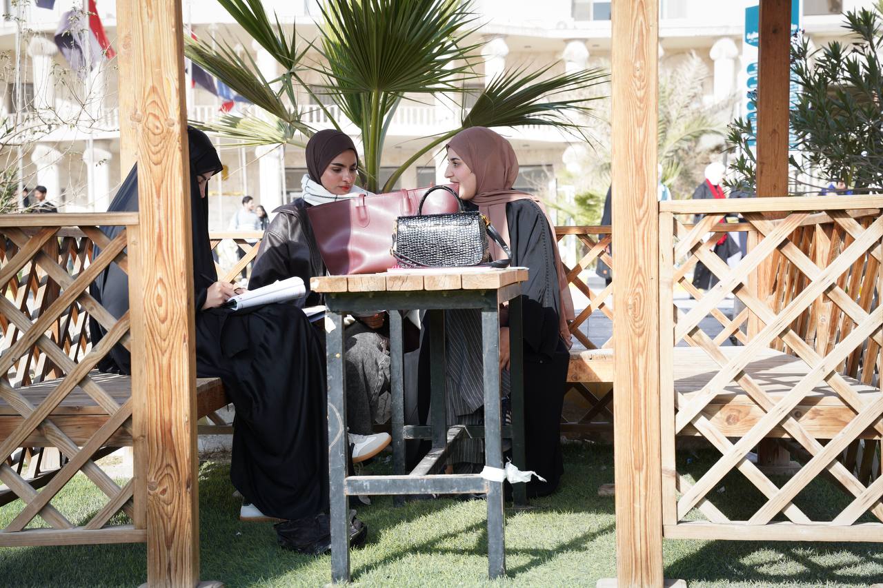 حياة الطلبة